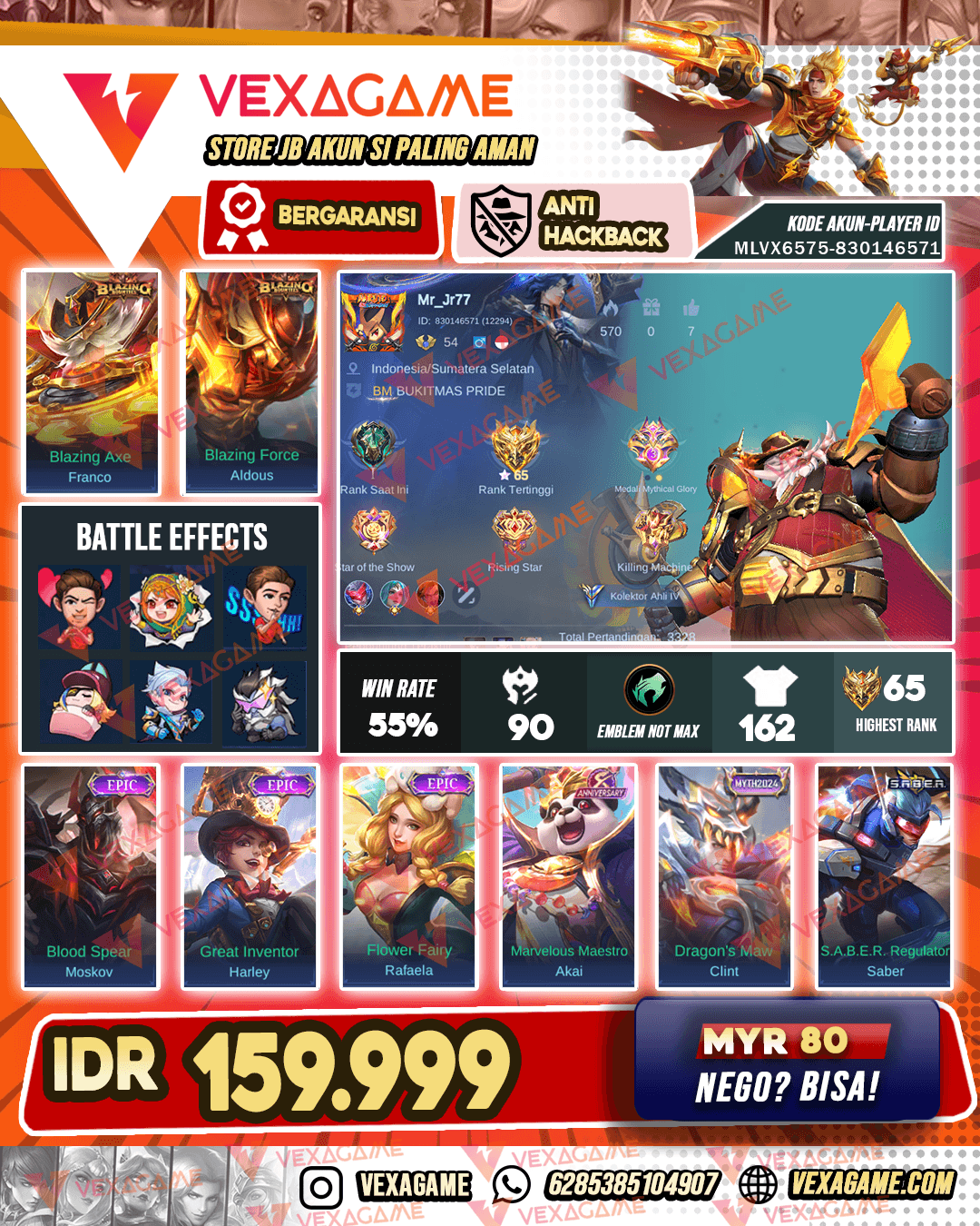 Franco Blazing | Aldous Blazing | Emblem Max