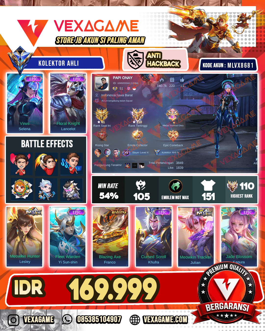 Selena Epic | Lancelot Epic Ex Immo