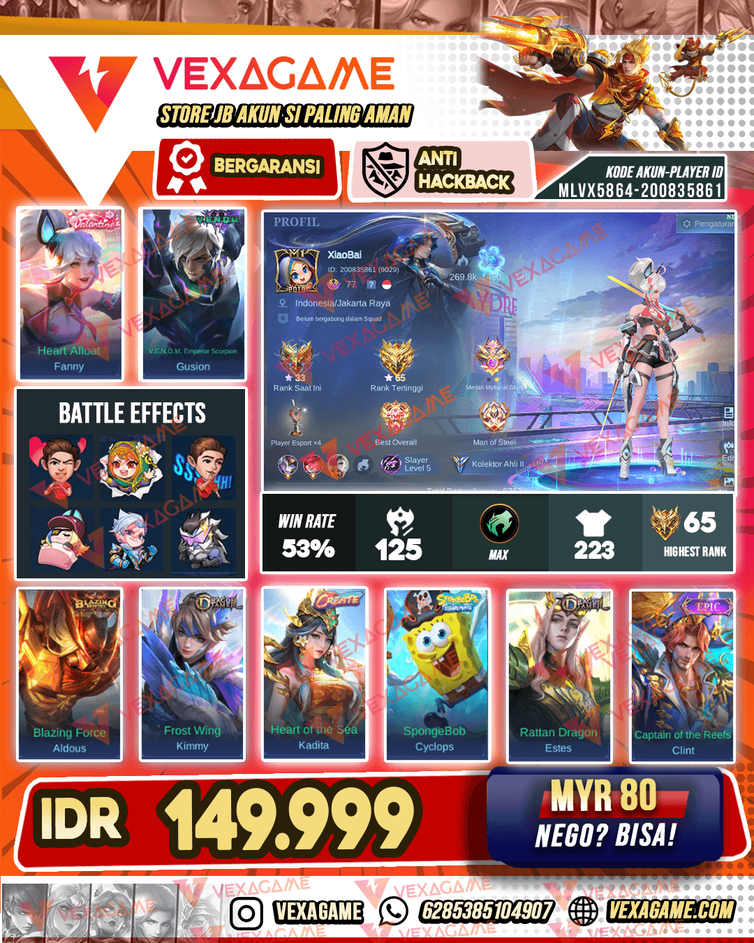 Fanny Valentine | Gusion Venom | Emblem MAX