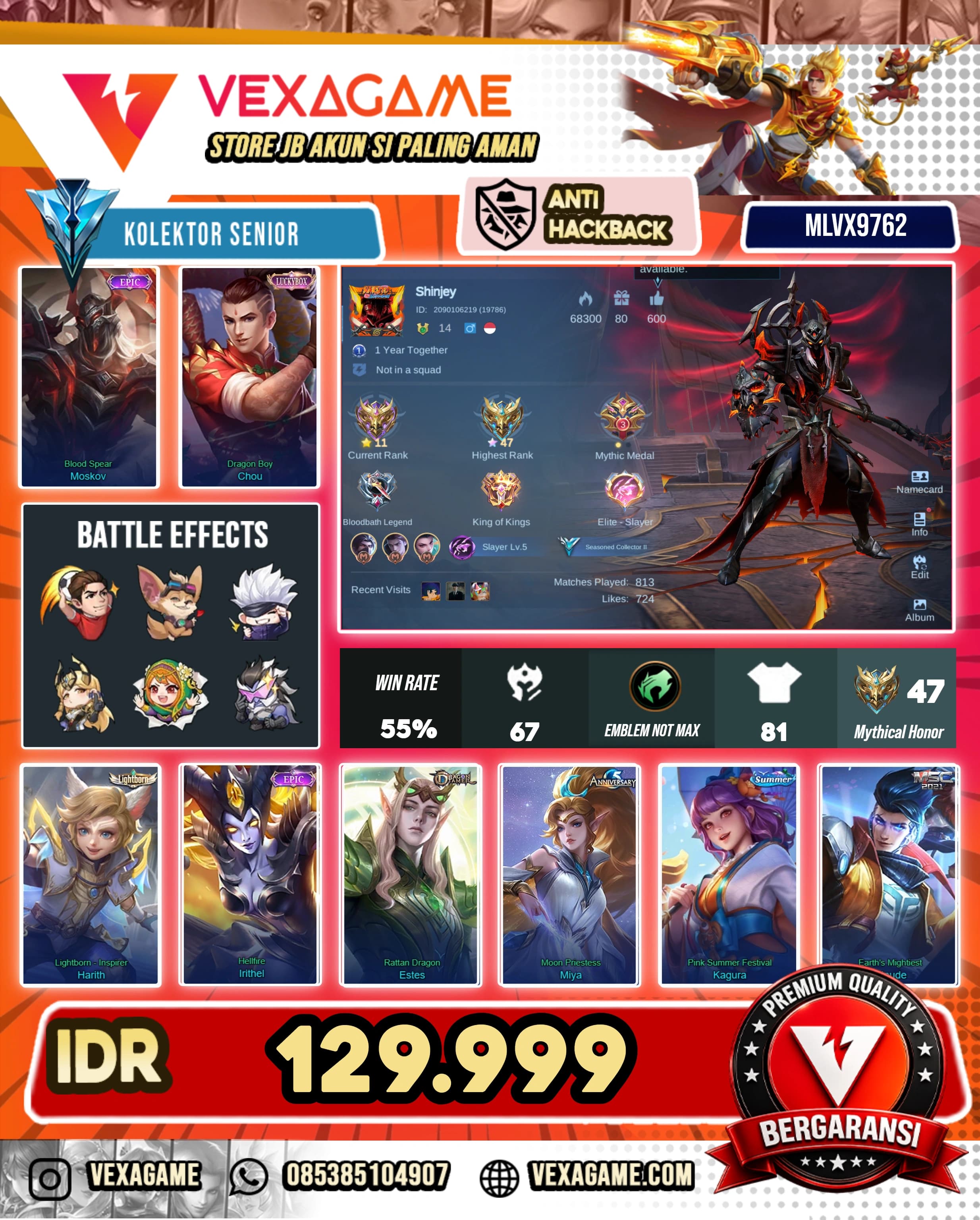 Moskov Epic | Chou Luckybox
