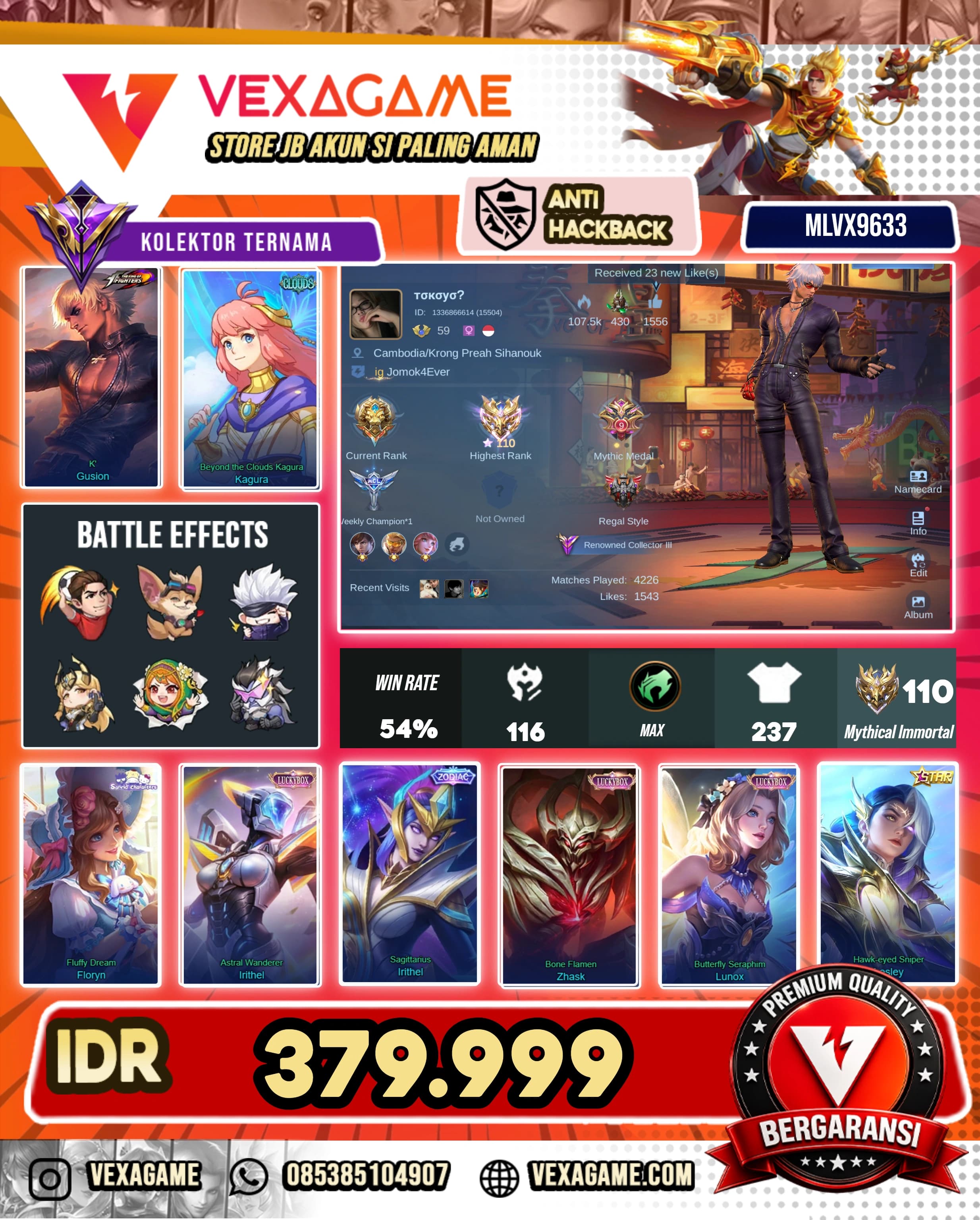 Gusion KOF | Kagura Clouds | Ex Immo | Recal Tas Tas