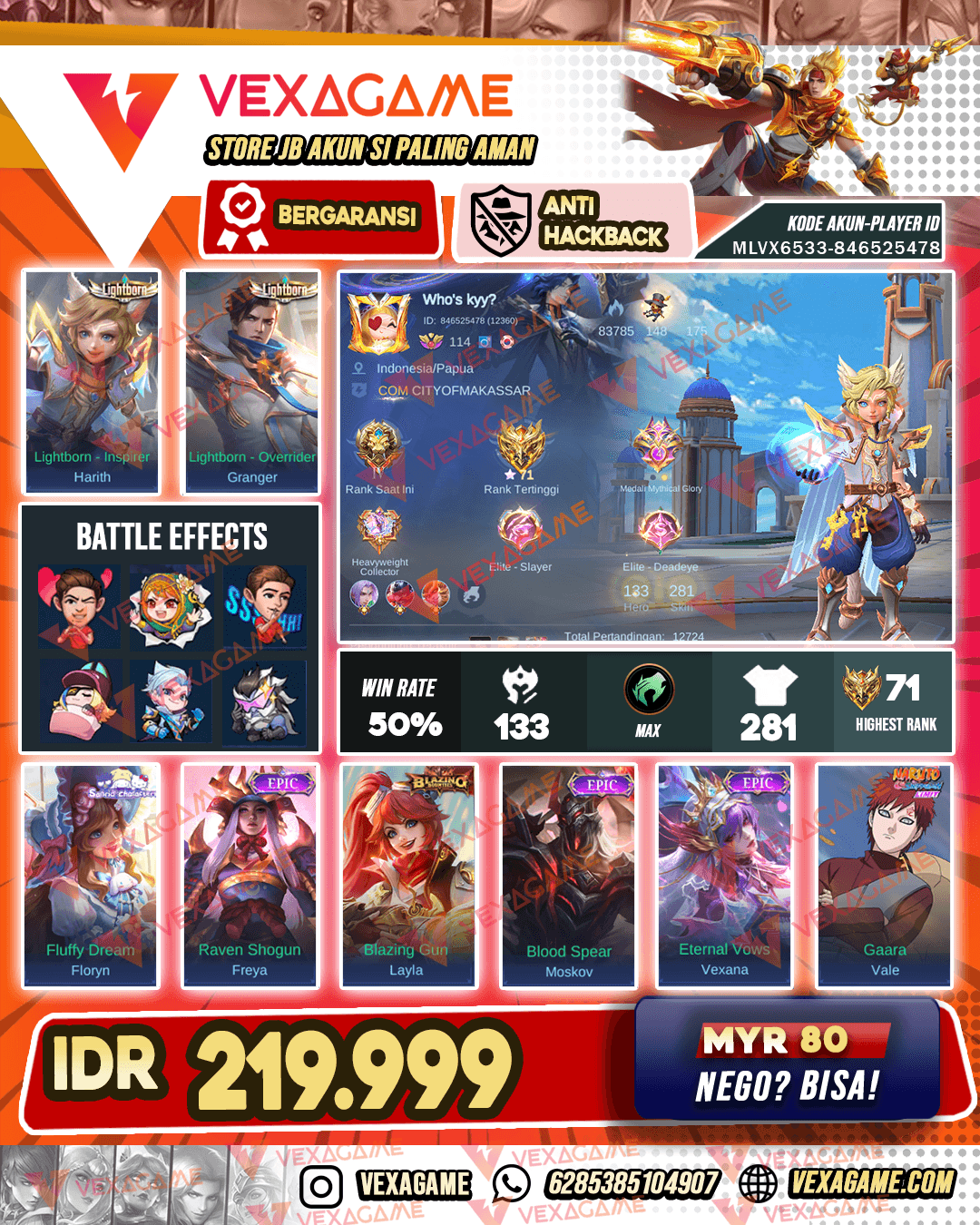 Harith Lighborn | Granger Lightborn | Emblem & Hero Max
