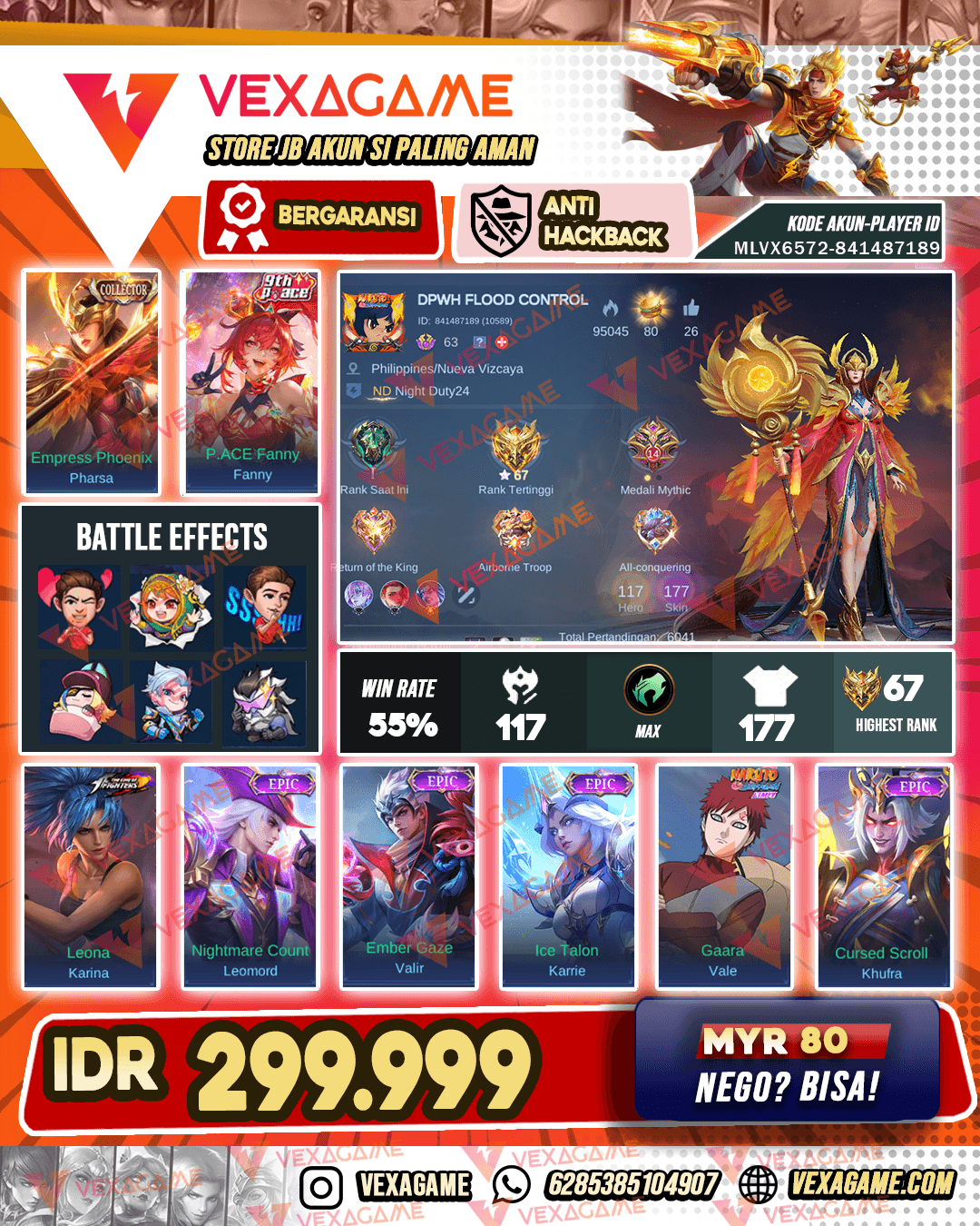 Pharsa Collector | Fanny Pace | Emblem Max