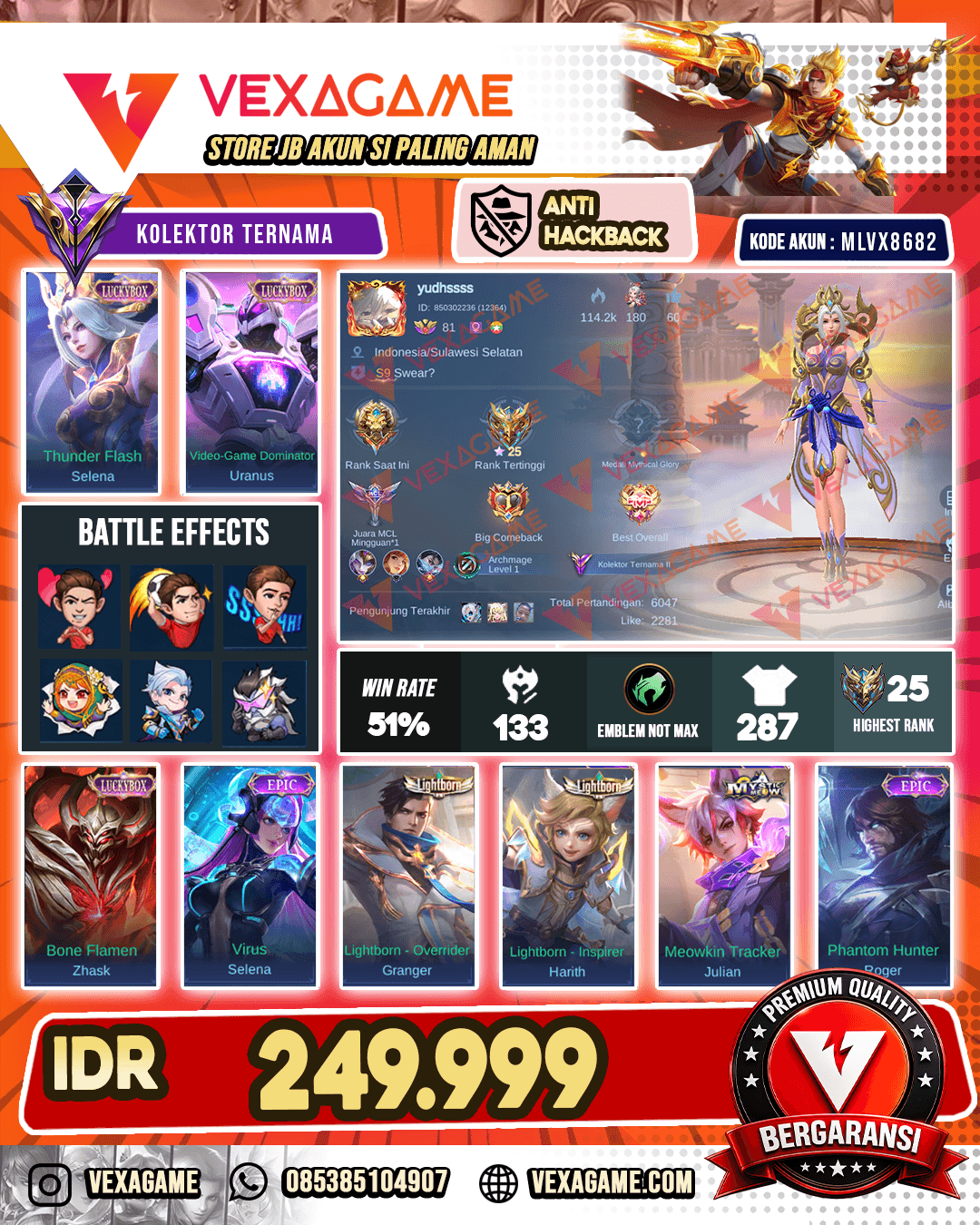 Selena Luckybox | Uranus Luckybox | Selena Epic | Zhask Luckybox