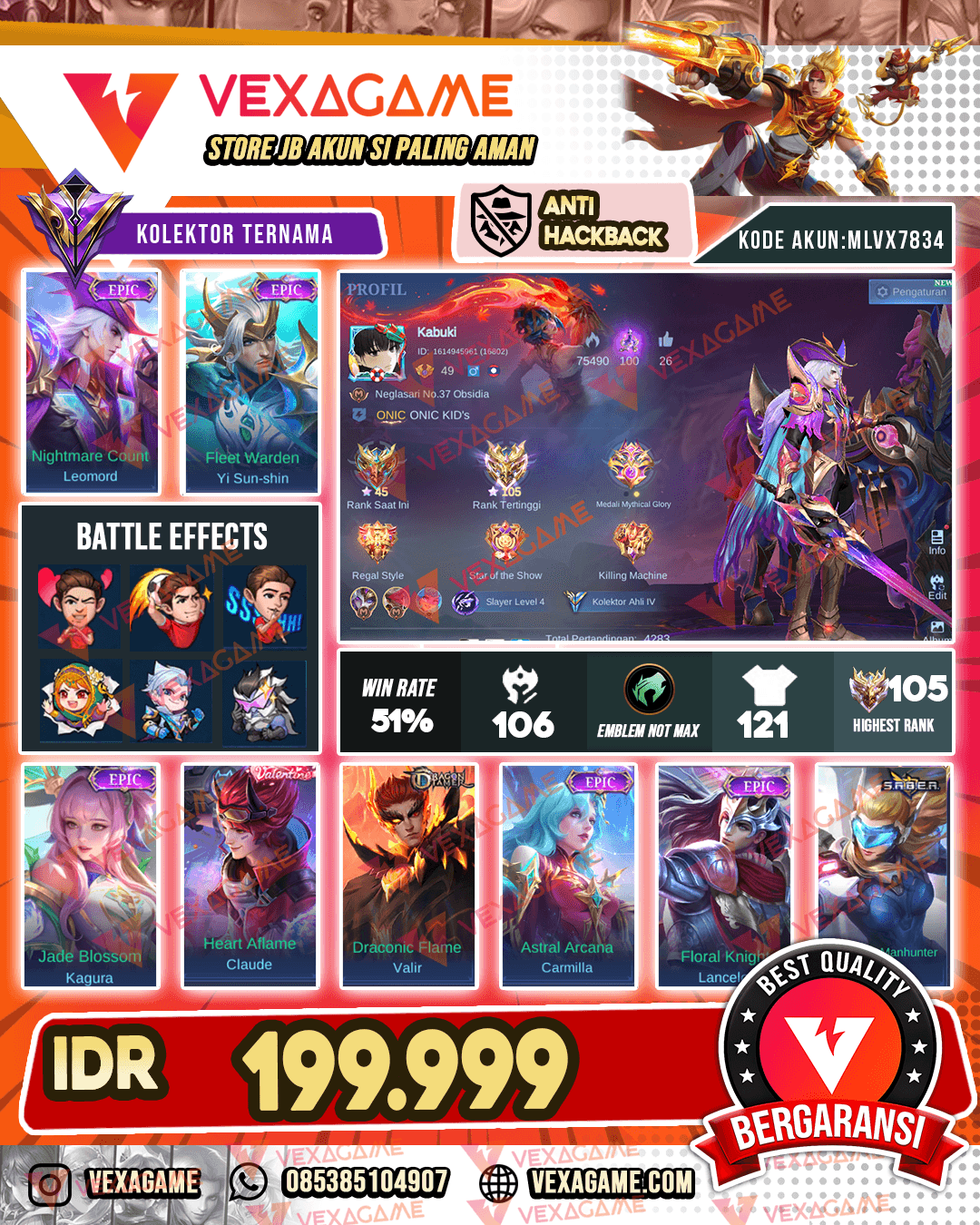 Leomord Epic | Yss Epic | Ex Immo