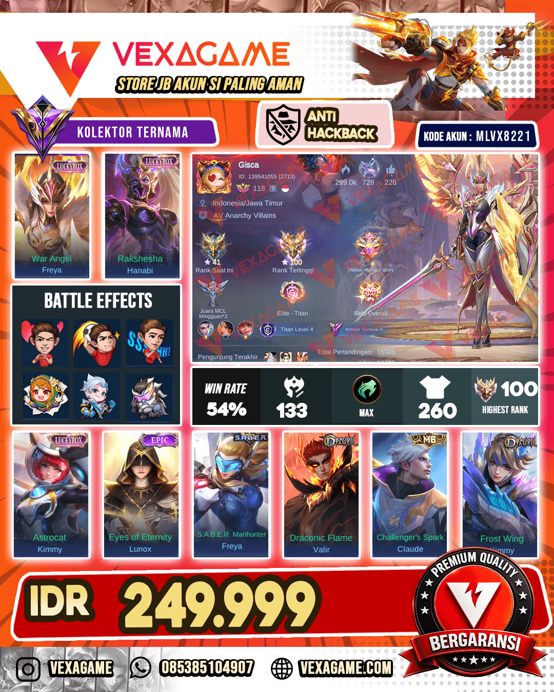 3 Luckybox Ex Immortal