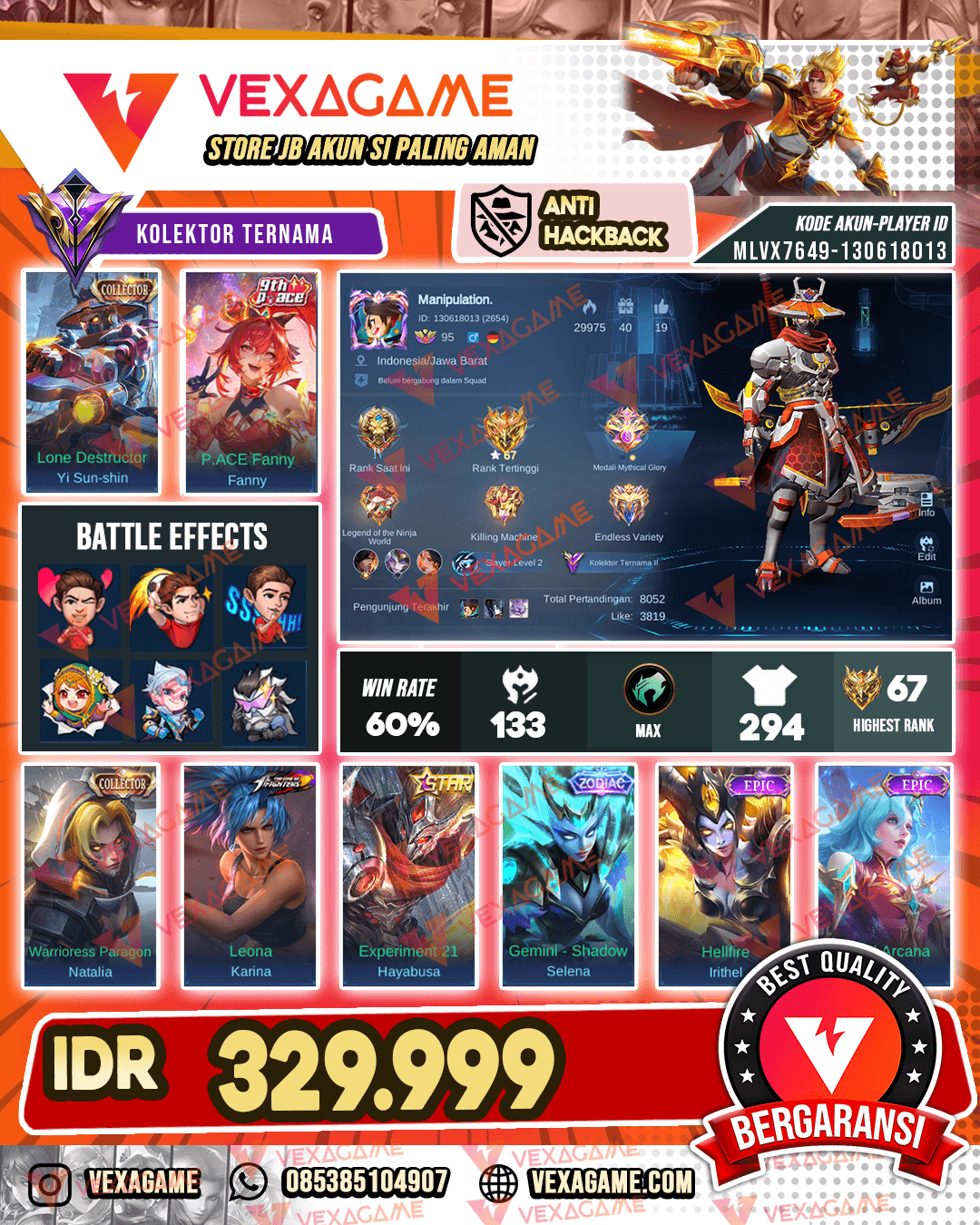 YSS Collector X Fanny Pace | Emblem Hero MAX