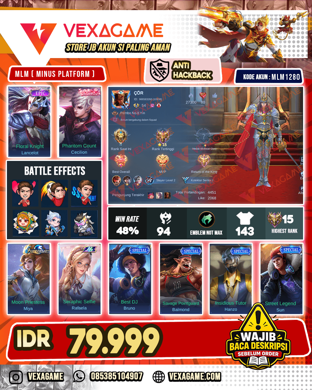 Lancelot Epic | Cecilion Valentine