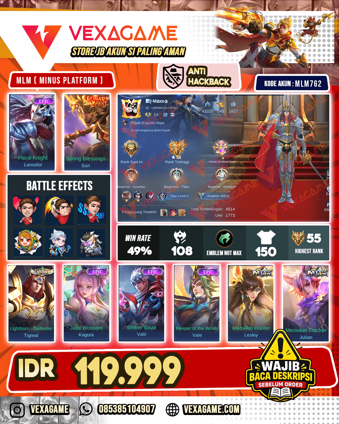 Lancelot Epic | Sun Lunar Fest
