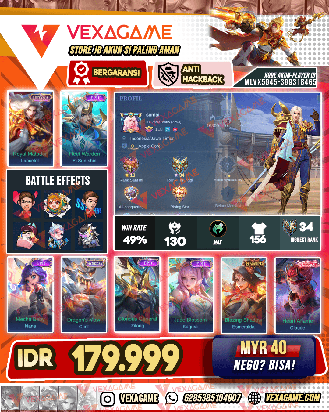 Lancelot Luckybox X YSS Epic | Emblem MAX