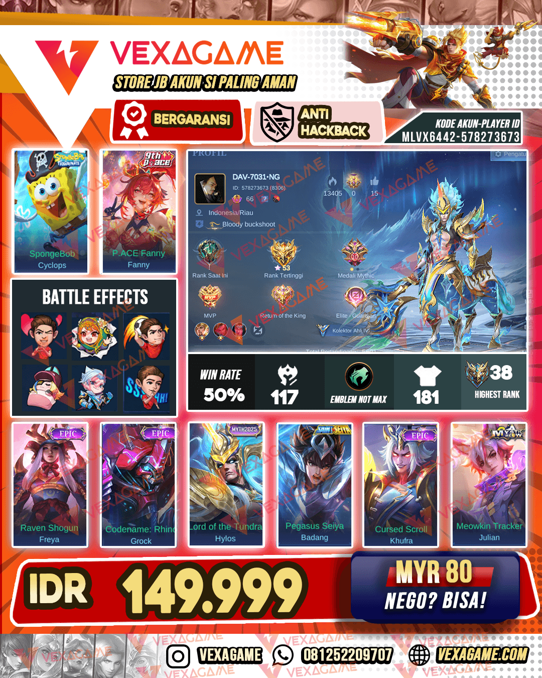 Hylos MYTH | Freya Epic