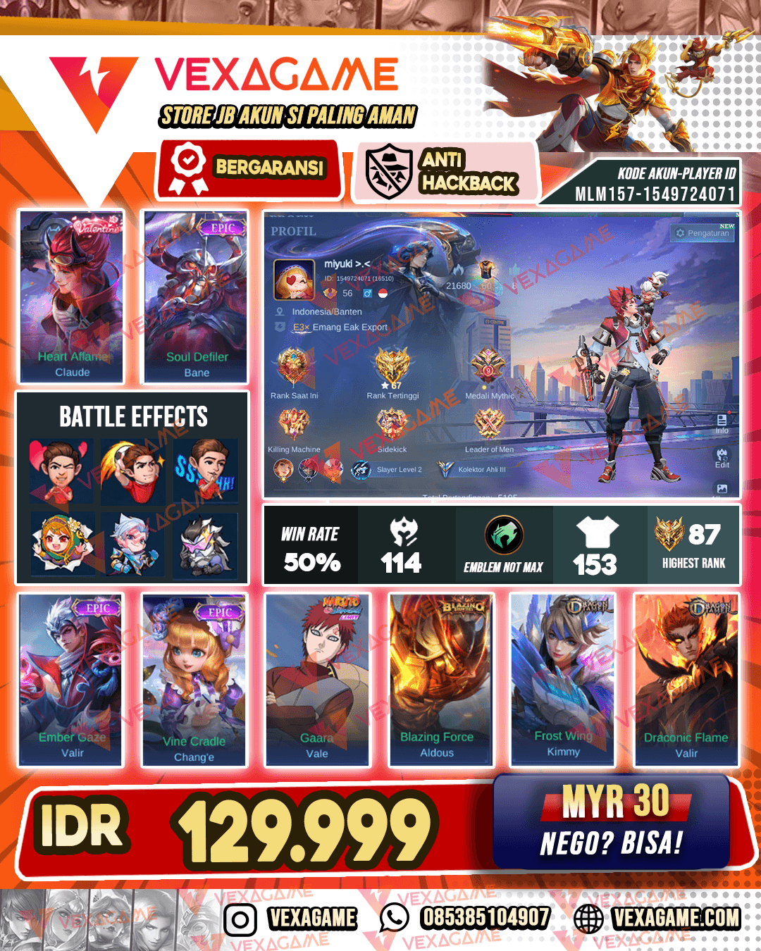 Claude Valentine | Bane Epic | Emblem MAX