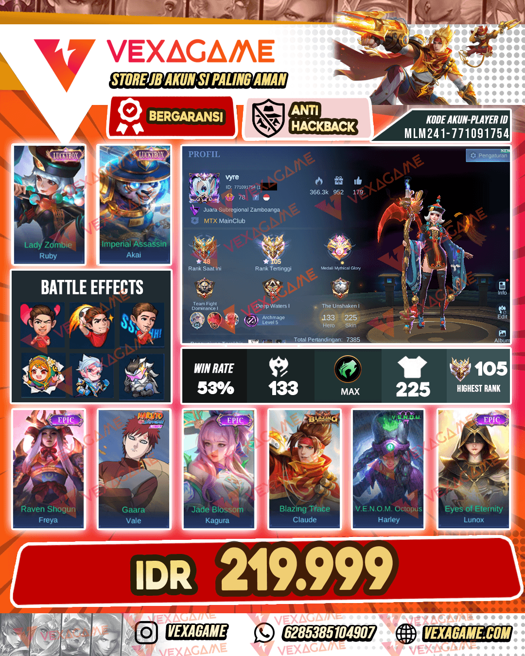 Ruby Luckybox | Akai Luckybox Emblem Hero MAX