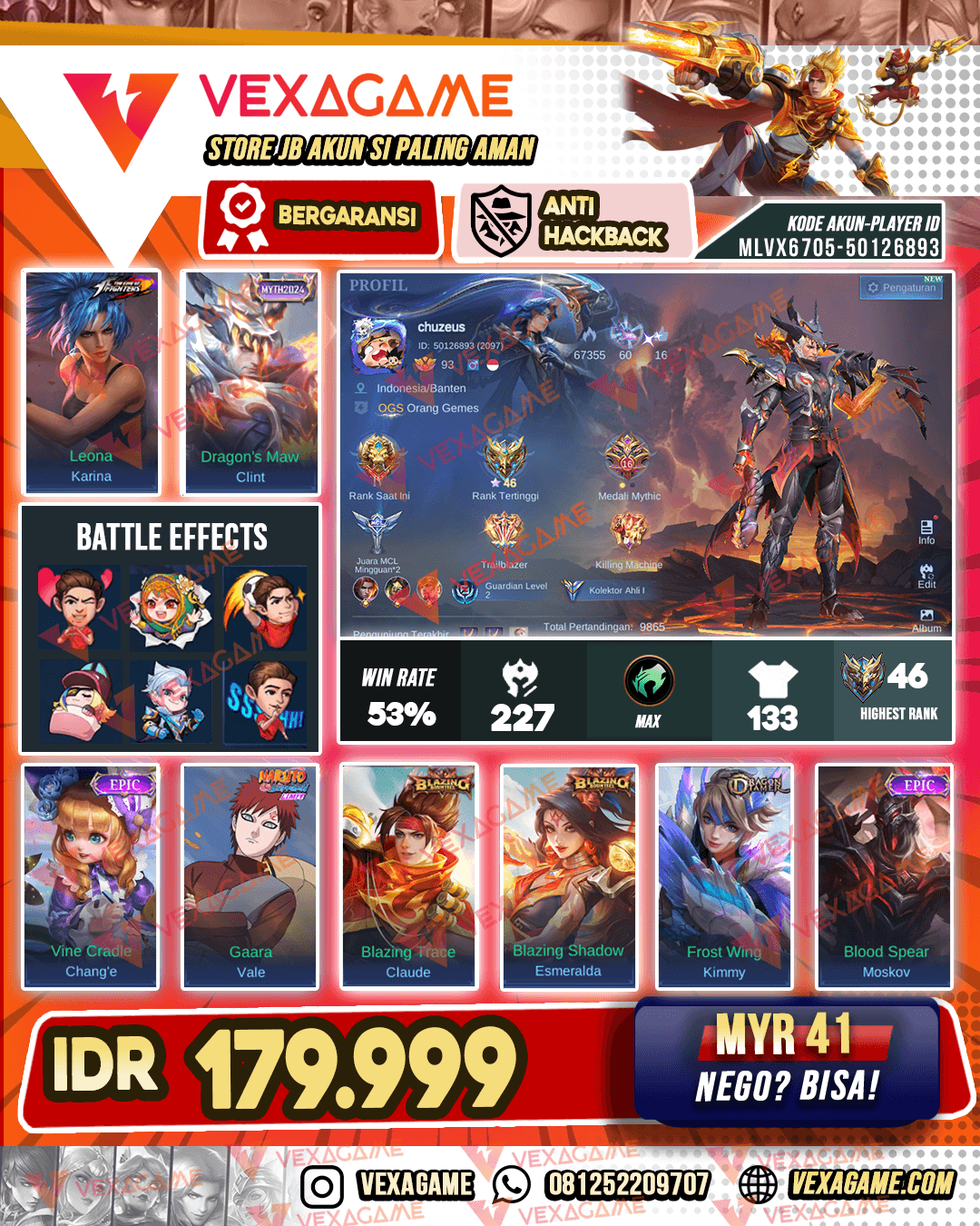 Clint Myth X Claude Blazing | Emblem MAX & Hero MAX