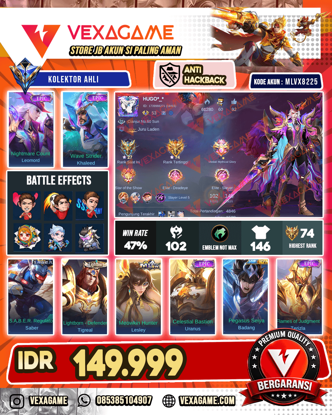 Leomord Epic | Khaled Epic