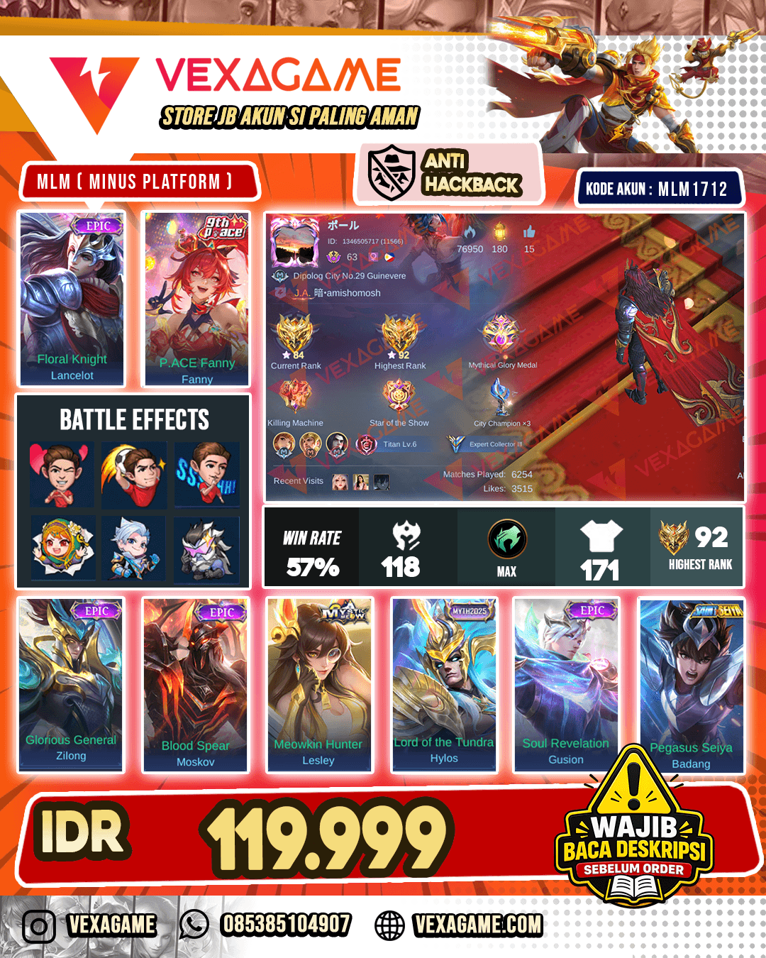 Lancelot Epic