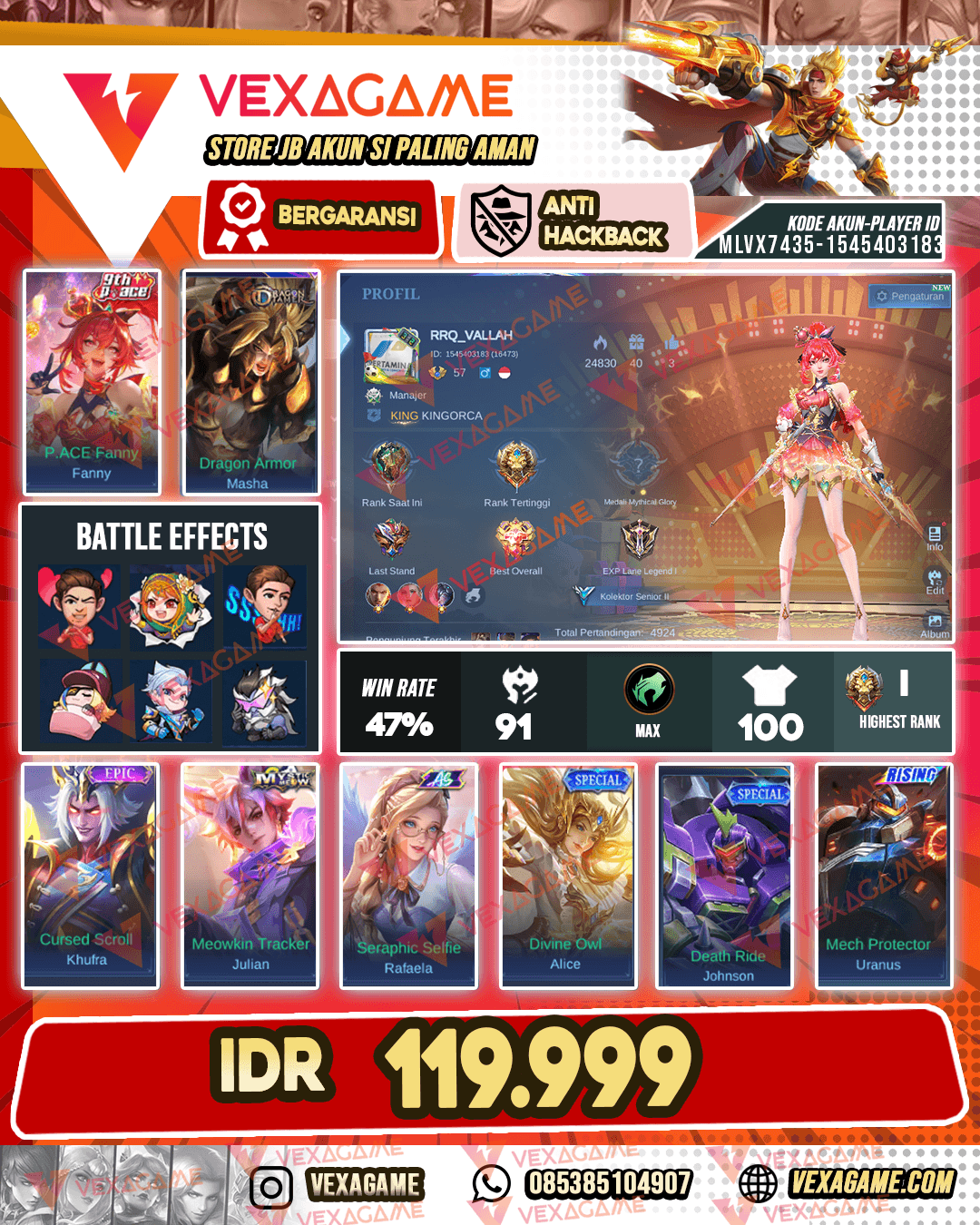 Fanny P ace | Masha Dragon Tamer | Emblem MAX