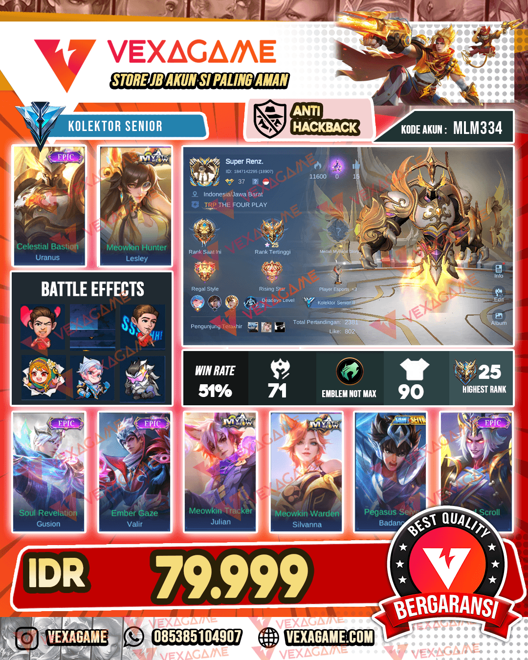 Uranus Epic X