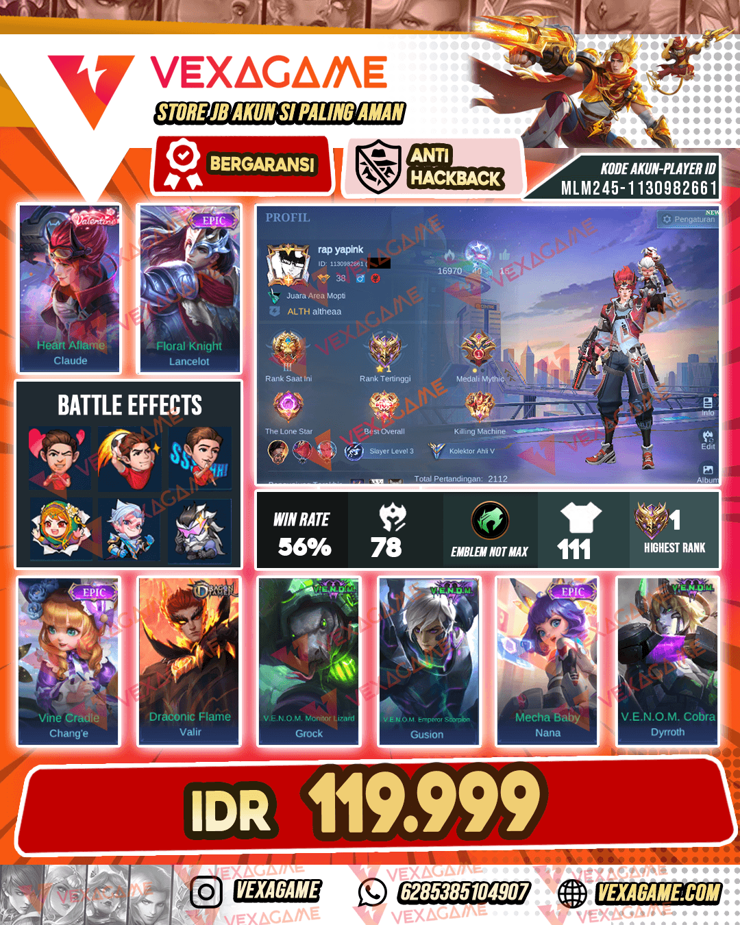 Claude Valentine | Lancelot Epic