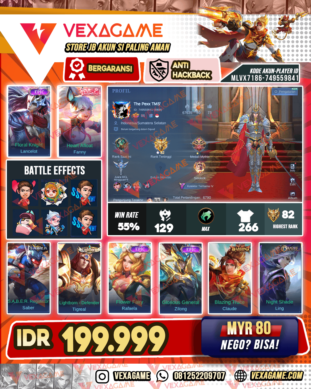 Lancelot Epic | Fanny Valentine