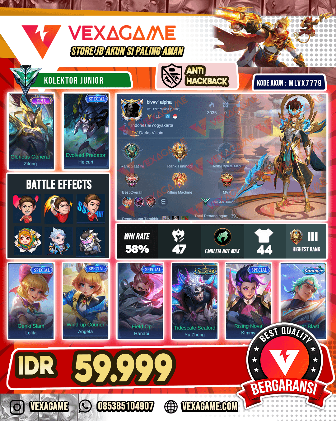Akun Dana Pelajar