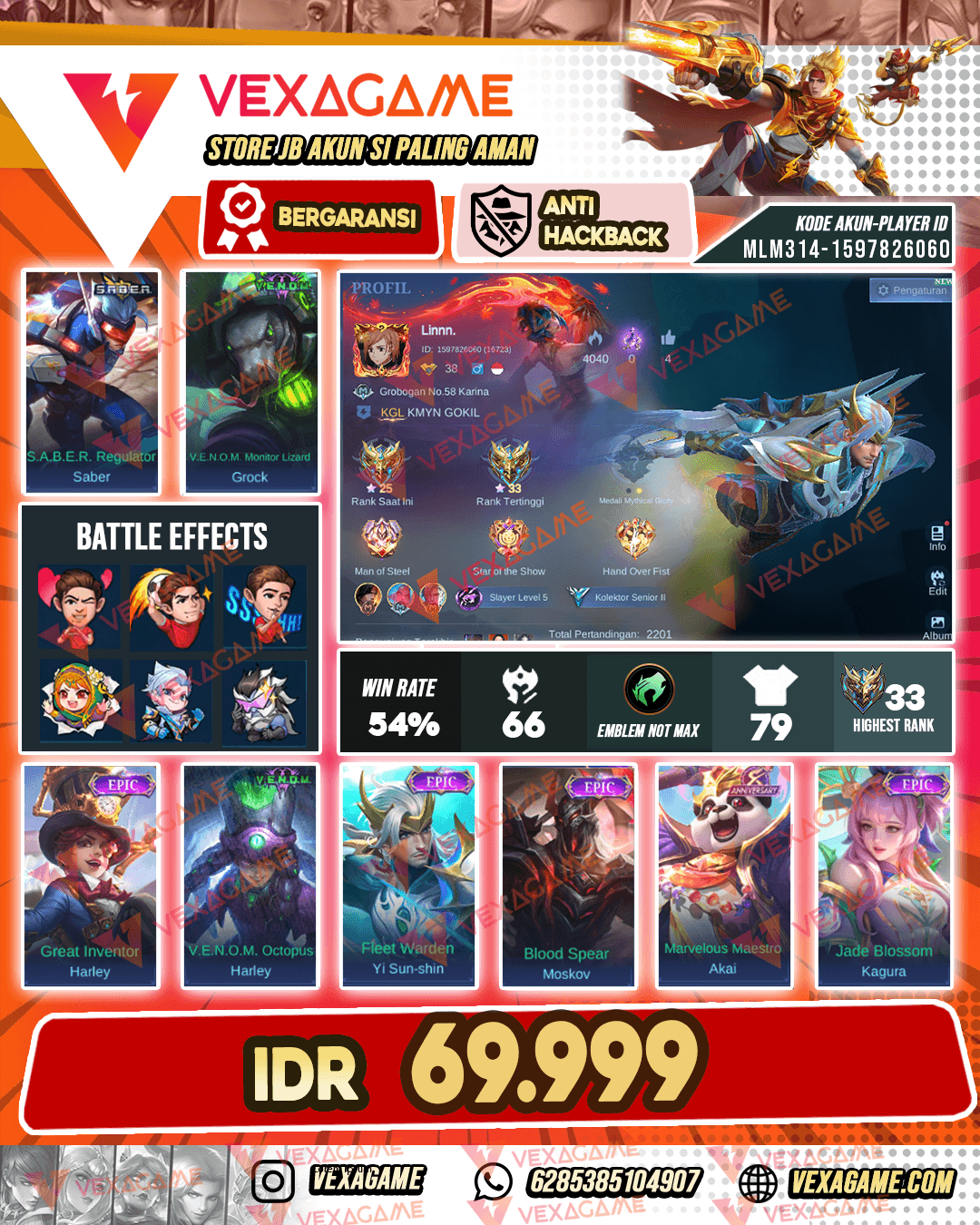Akun Murah Harga Merakyat