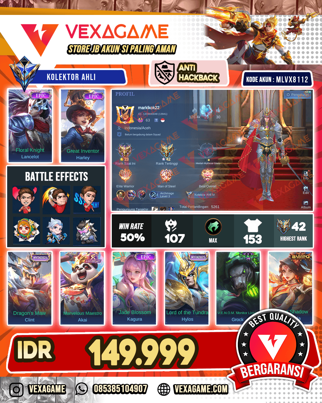Lancelot Epic | Harley Epic