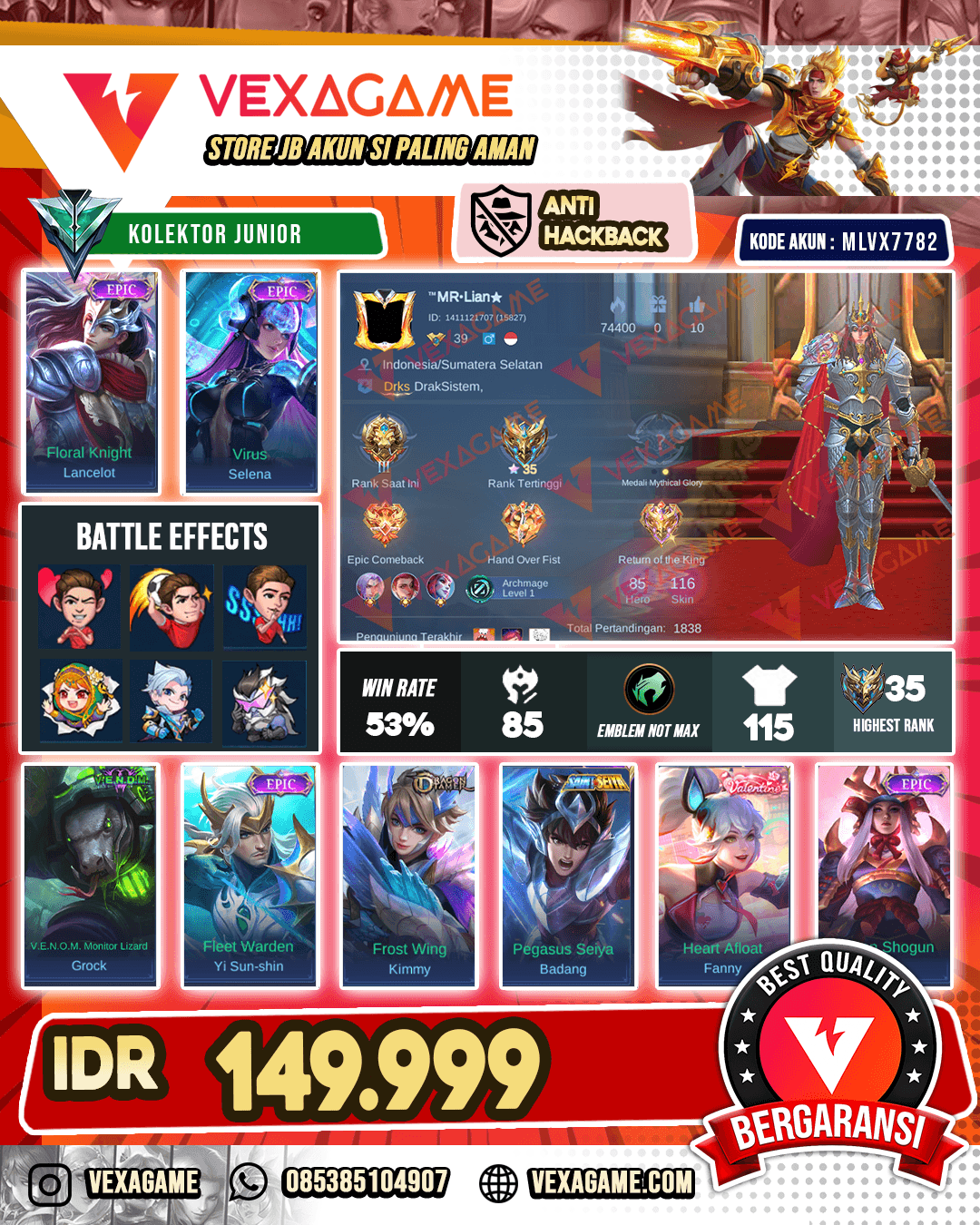 Lancelot Epic | Selena Epic