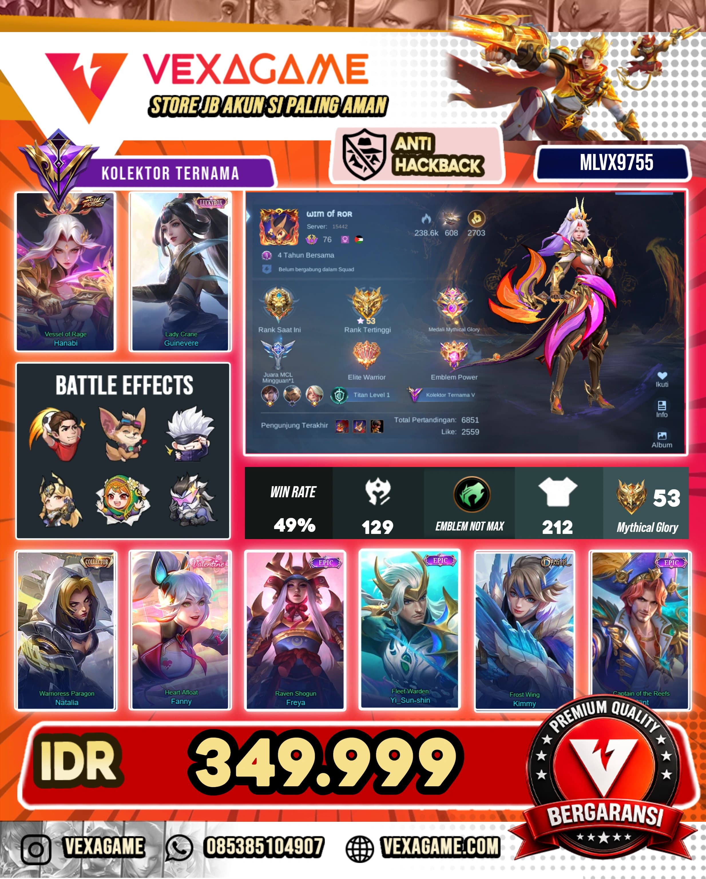Hanabi Soul Vessel | Guinevere Luckybox