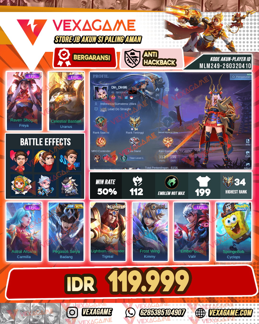 Freya Epic | Uranus Epic
