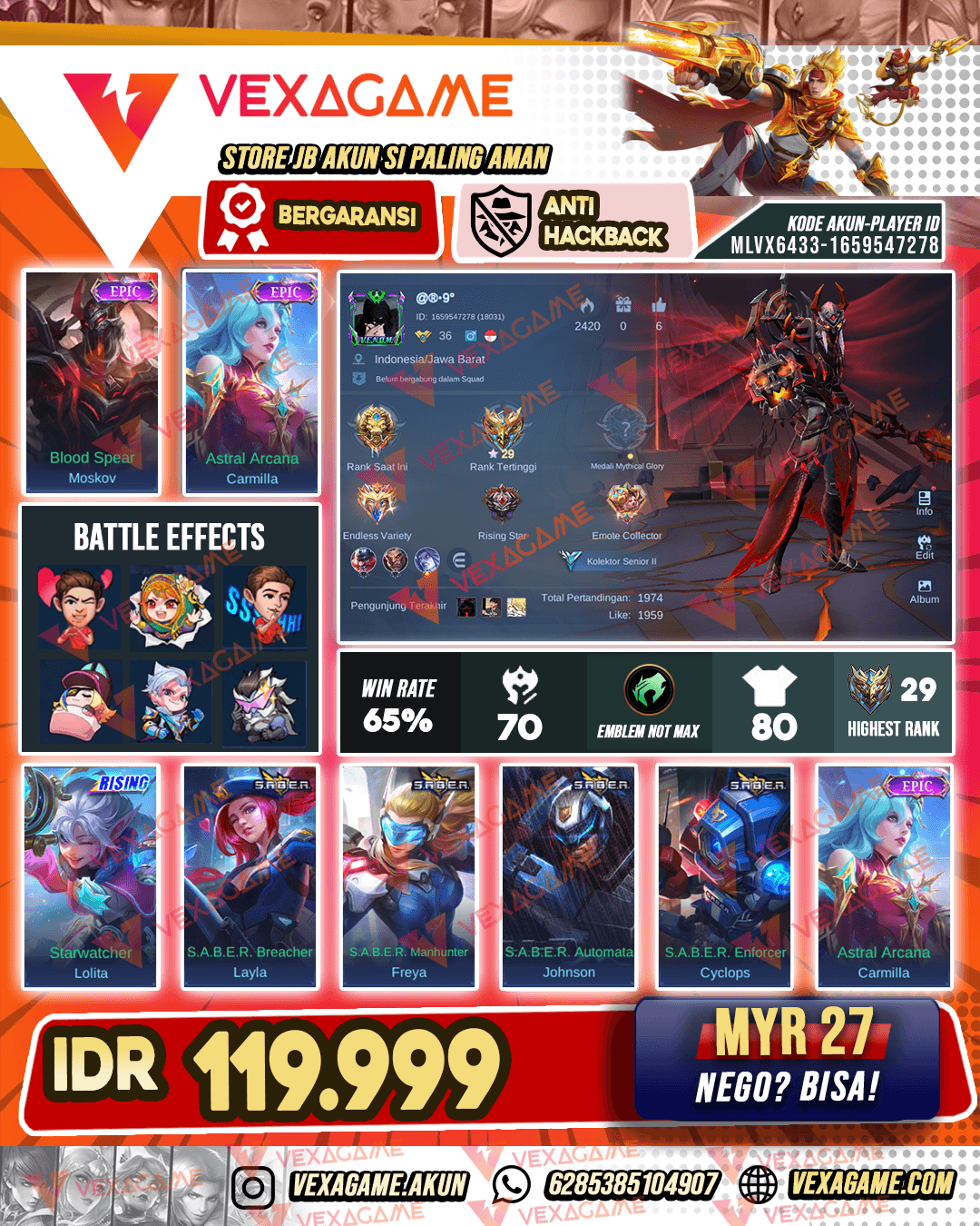 Moskov Epic | Claude Valentine