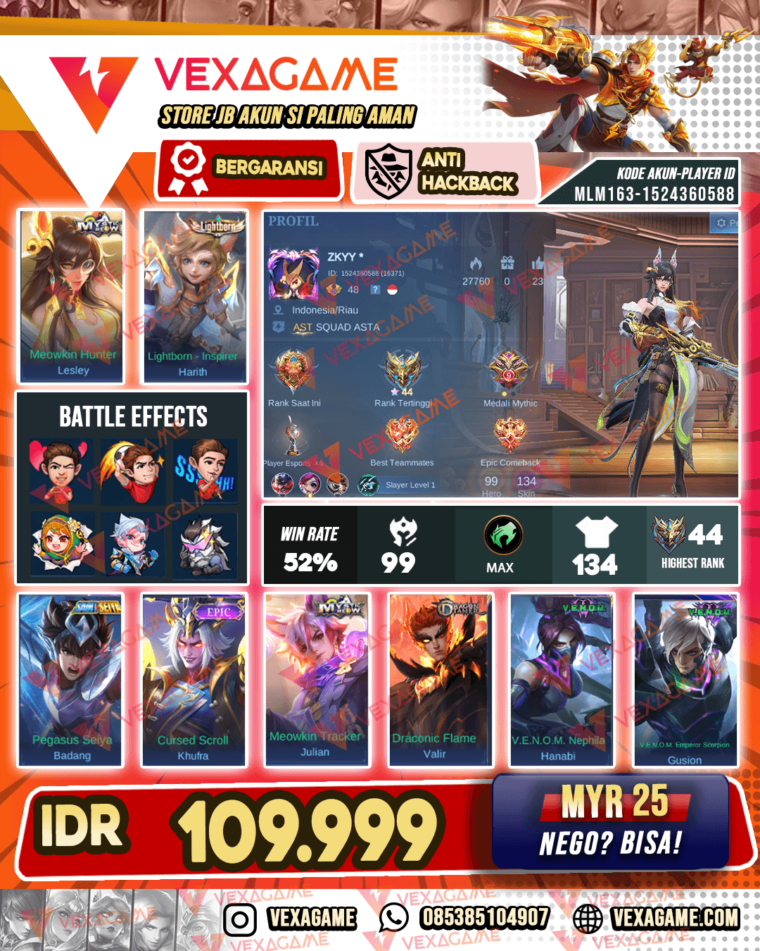 Lesley Meow | Harith Lightborn | Emblem MAX