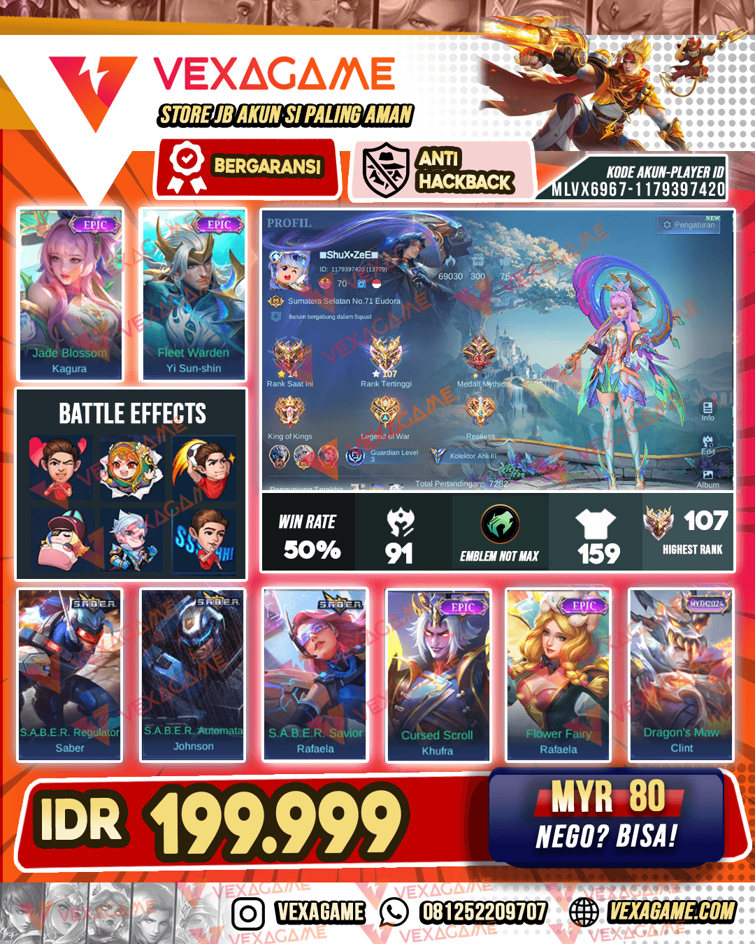Kagura Epic | Ex immortal