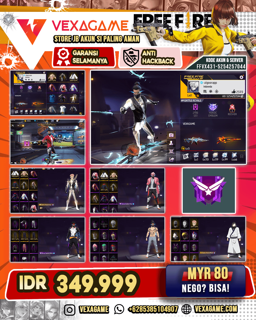 Vault 250+ | AN94 Evo Gun Lv 5 | SG Incidium Burst