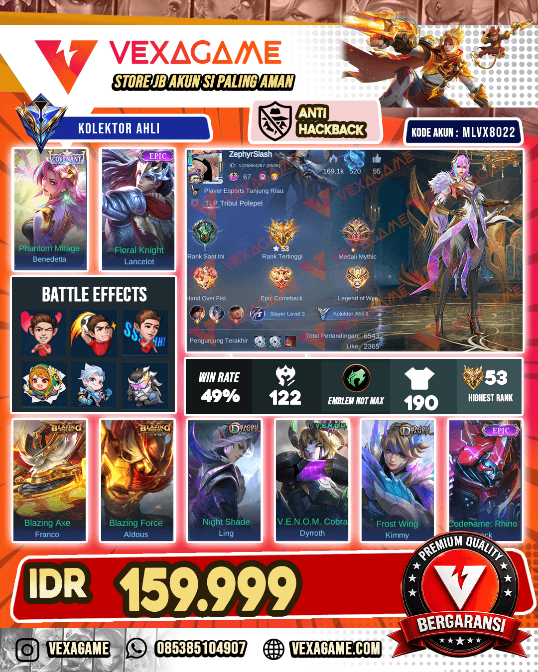 Benedetta Covenant | Lancelot Epic
