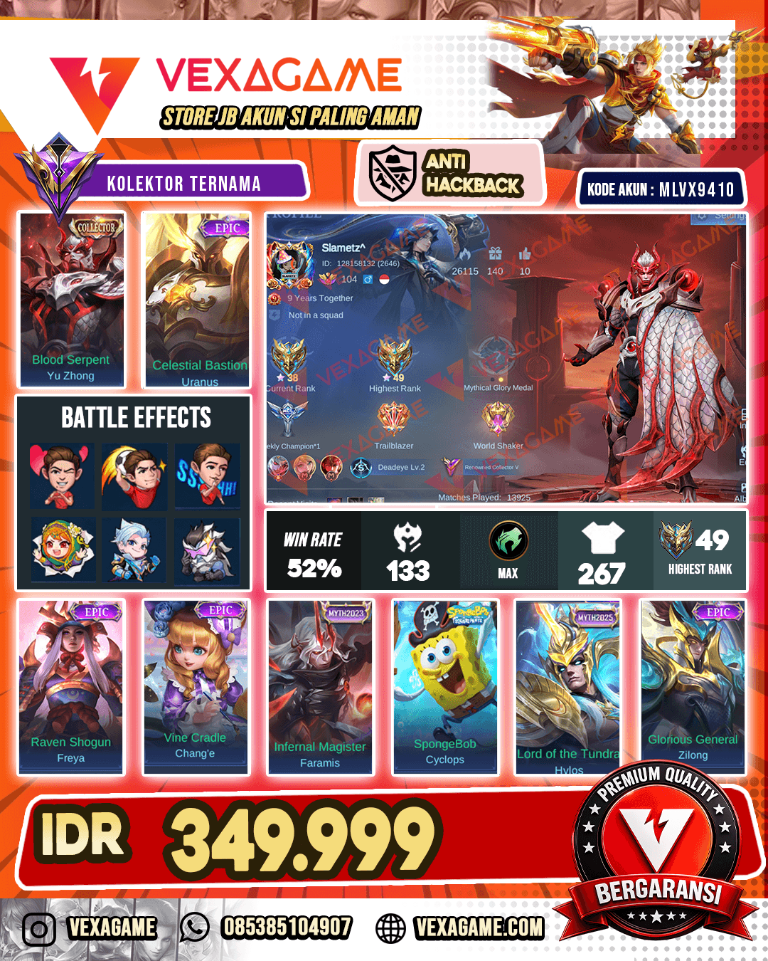 Yu Zhong Collector | Uranus Epic