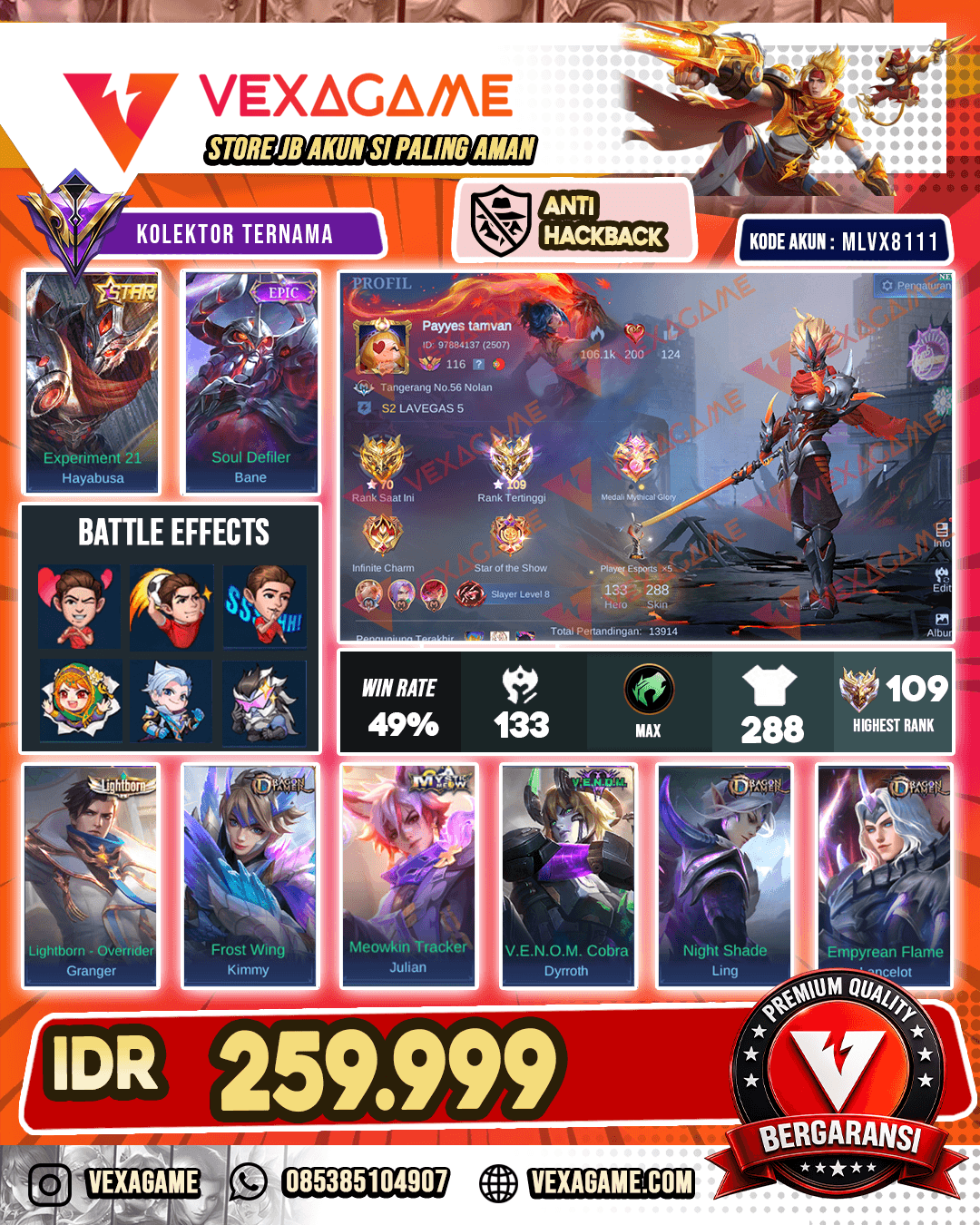 Hayabusa Annual Star | Ex Immortal