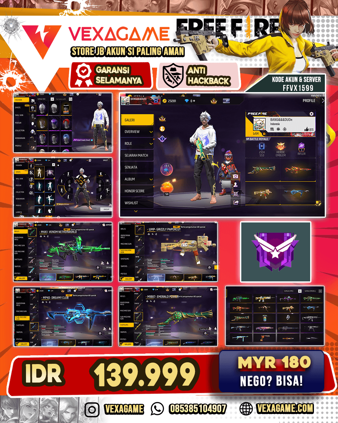 SG TROMPET | PARAFAL INCUBATOR | UMP INCUBATOR | VAULT 60+