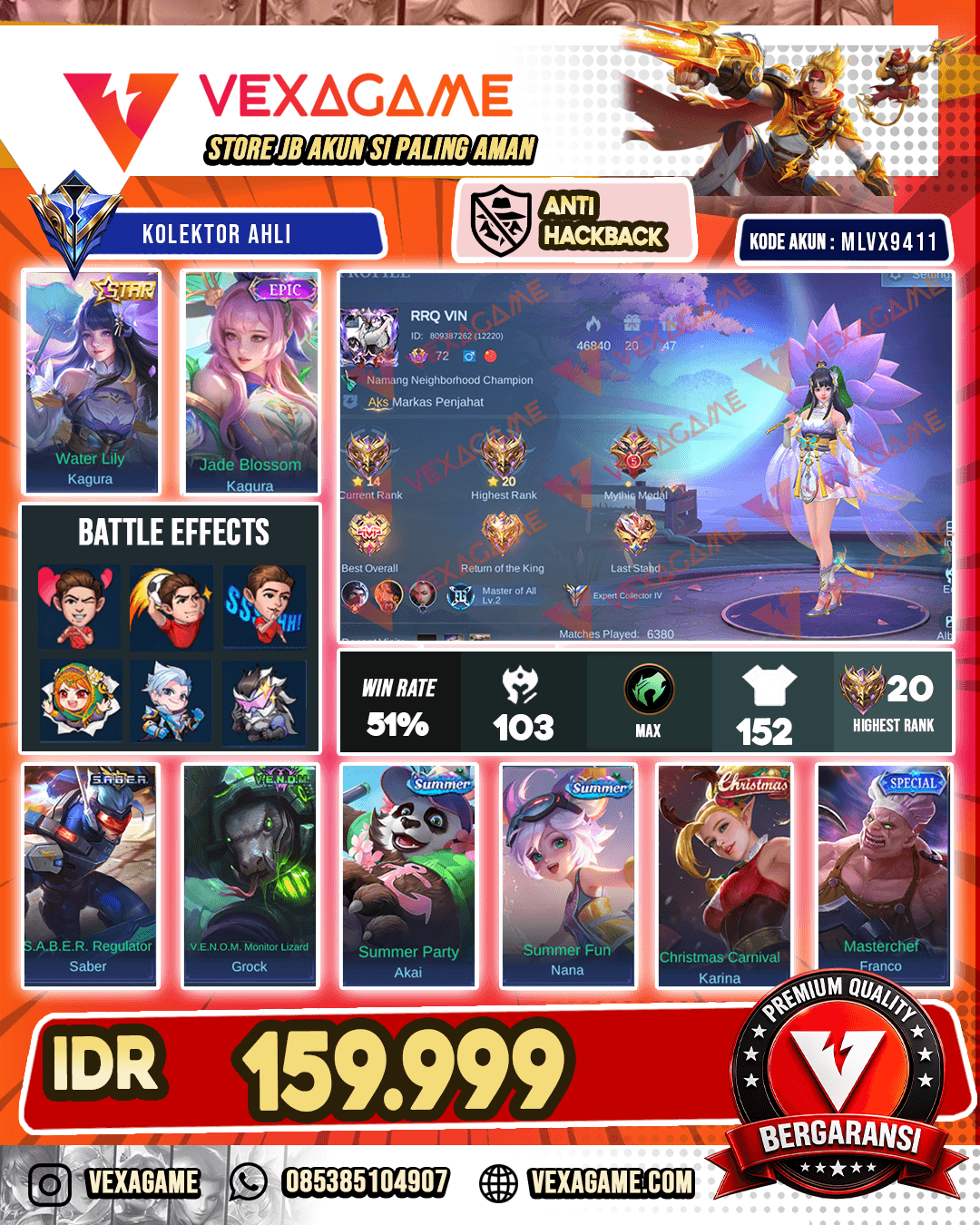Kagura Annual Star | Kagura Epic