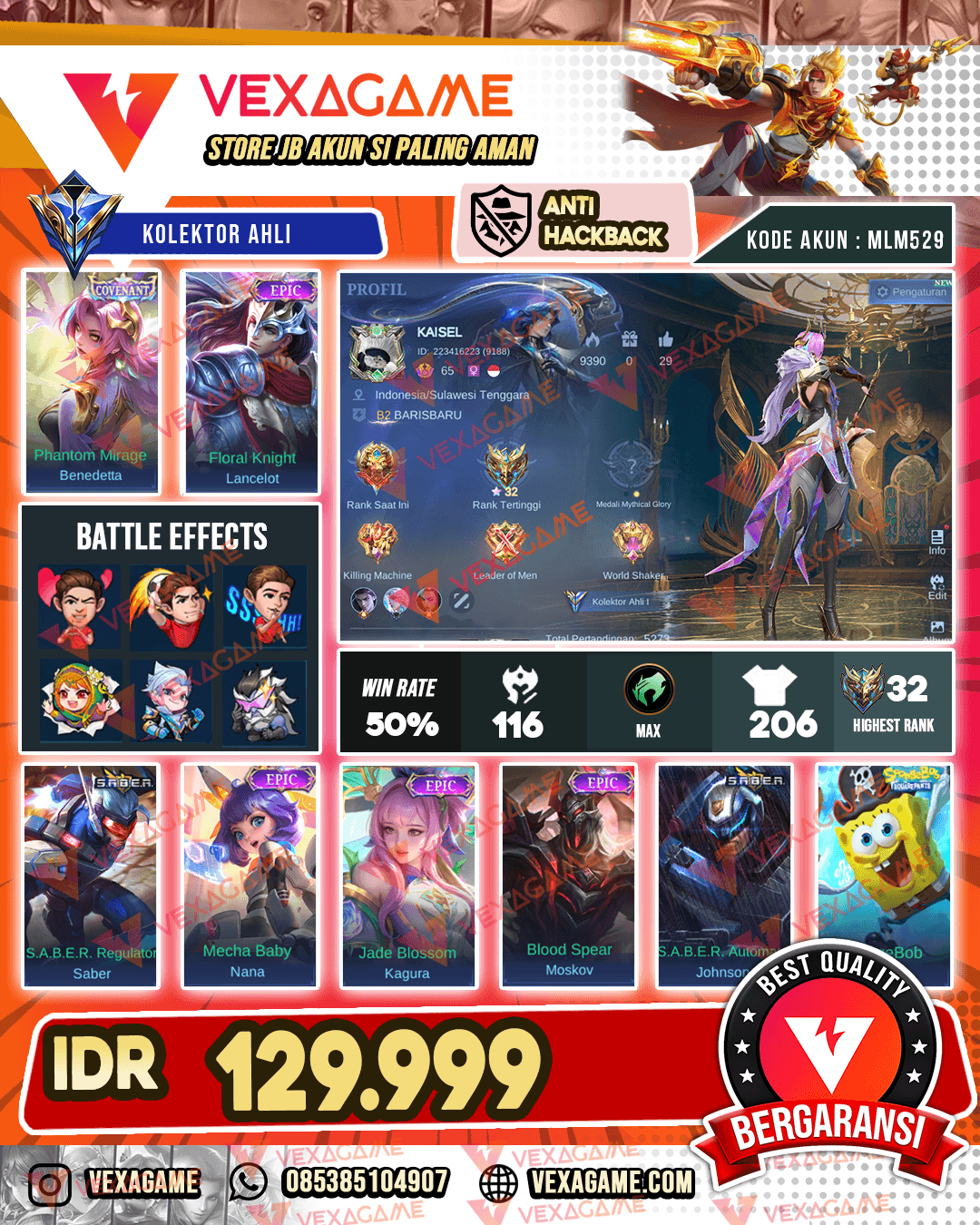 Bennedeta Covenant | Lancelot Epic