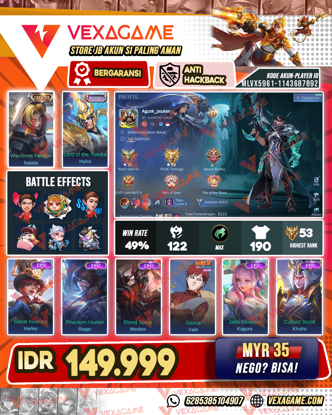 Roger Epic | Kagura Epic | Emblem Max