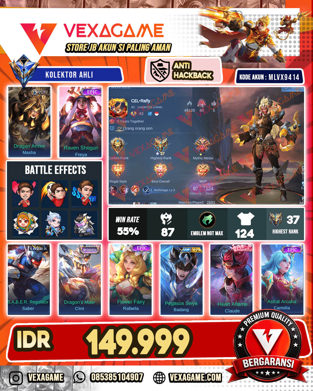 Masha Dragon Tamer| Freya Epic