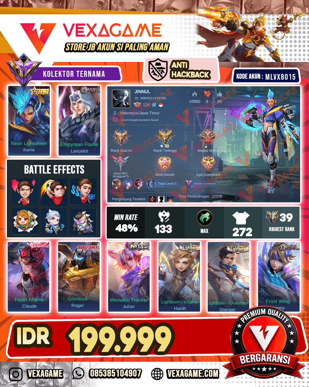 Karrie Annualstar | Lancelot Dragon Tamer