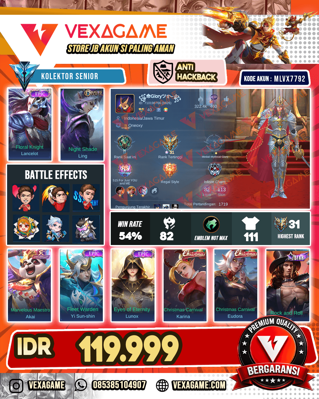 Lancelot Epic | Ling Dragon Tamer