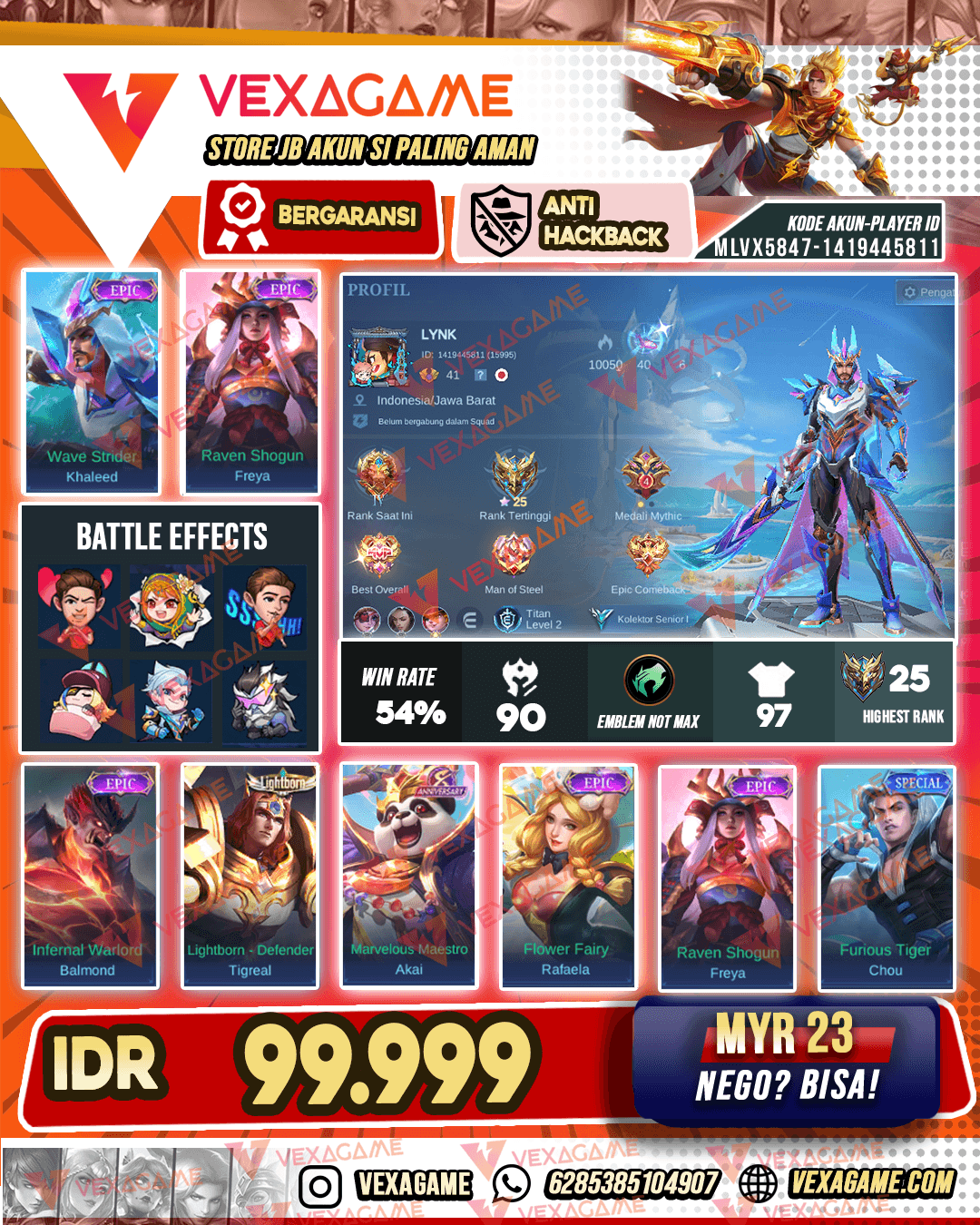 Khaleed Epic X Freya Epic