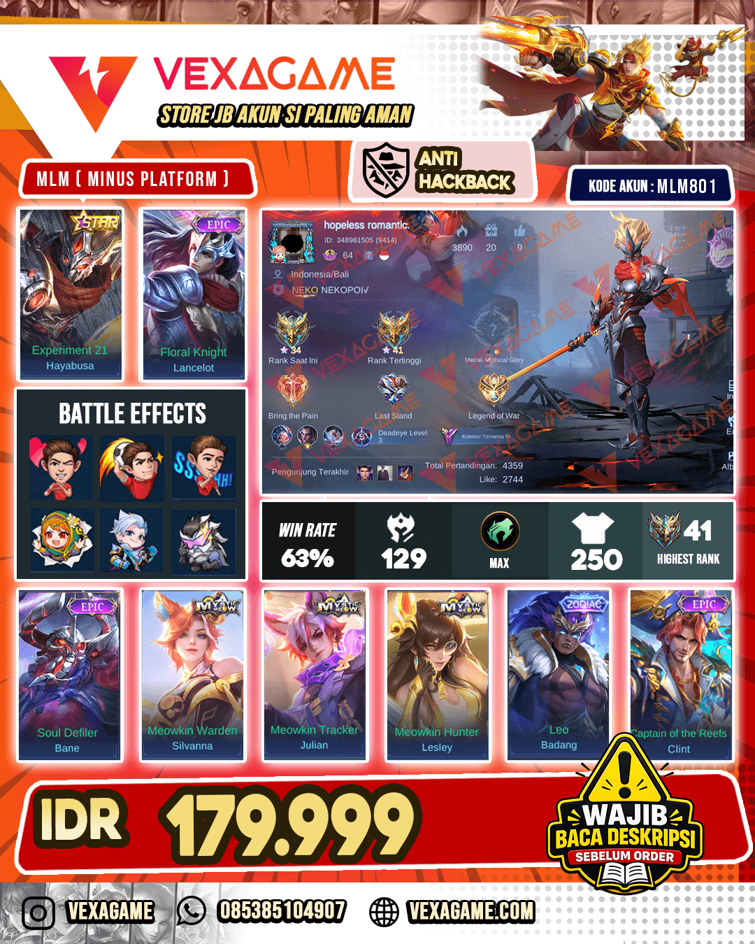 Hayabusa Annual Star X Lancelot Epic