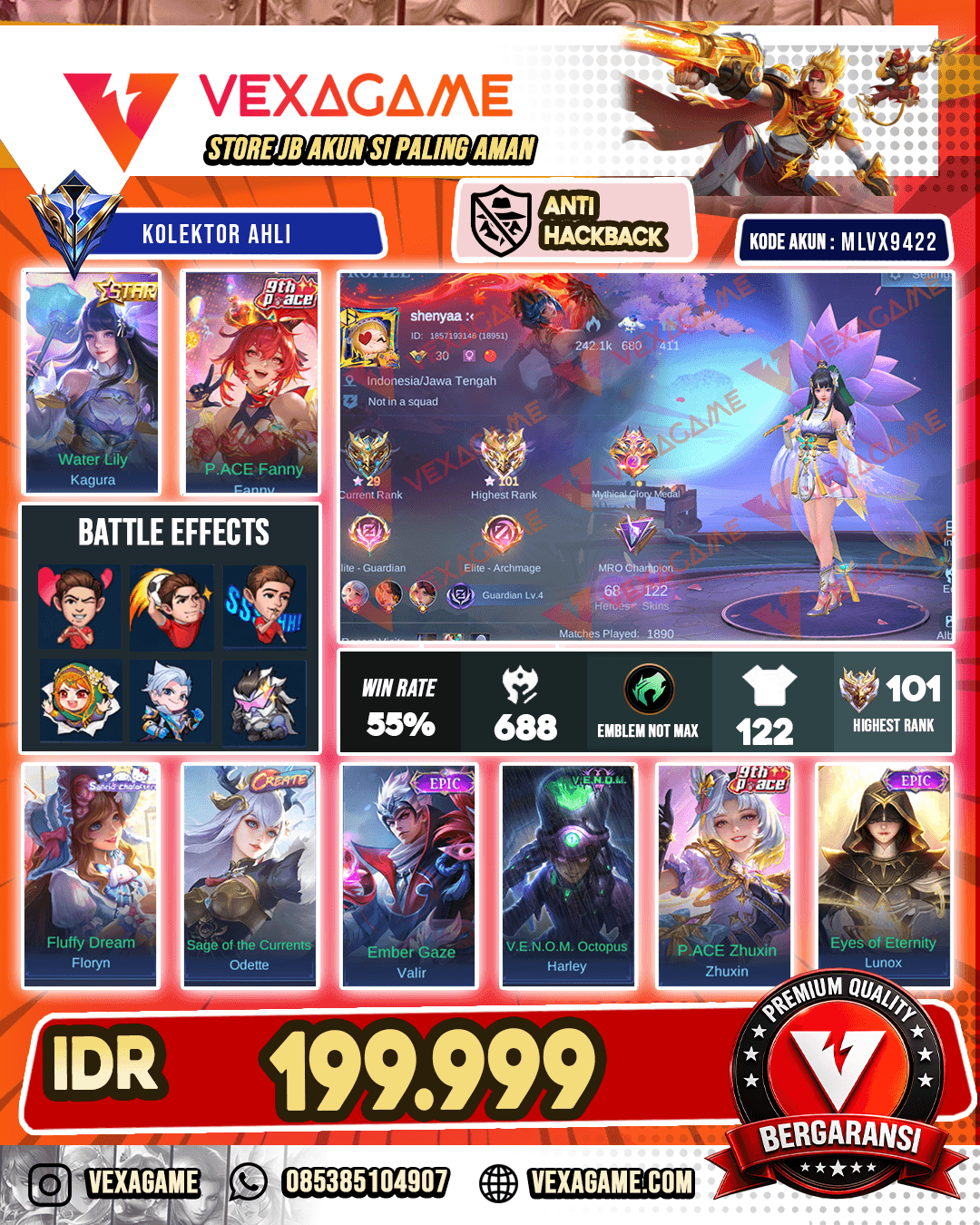 Kagura Annualstar | Fanny P ace | Ex Immo