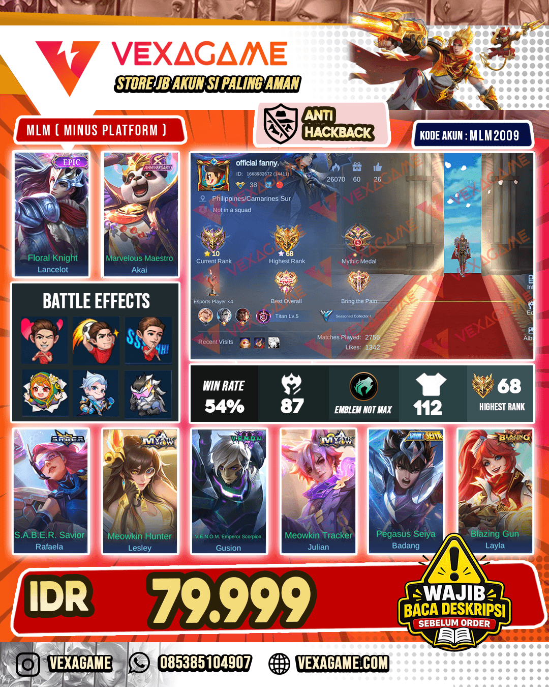 Lancelot Epic