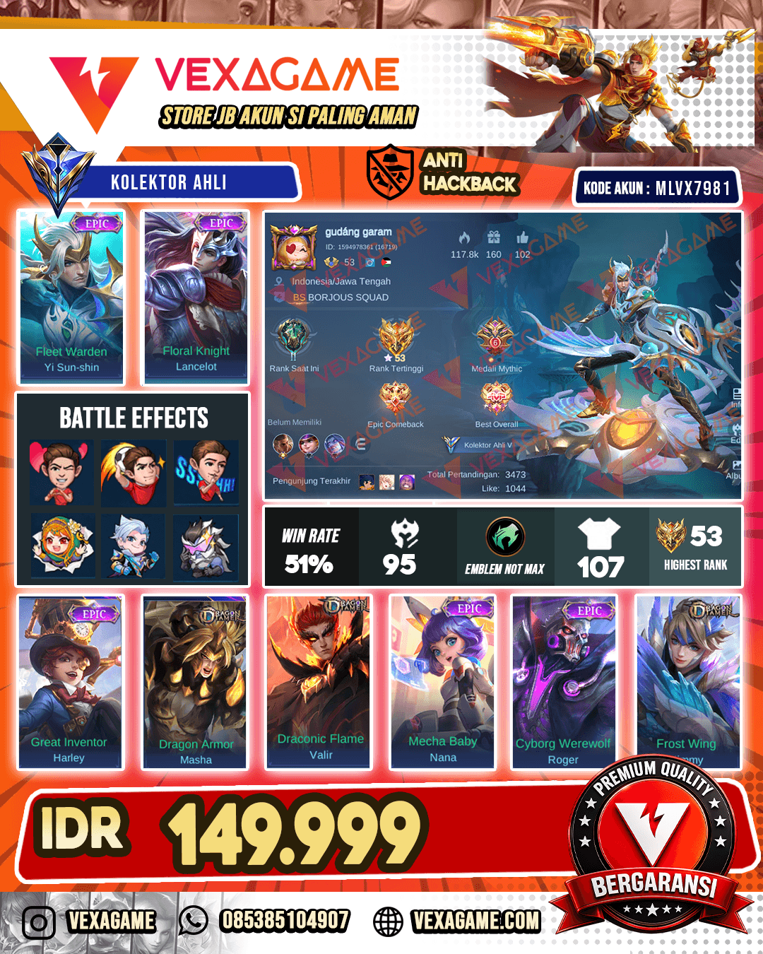 Yss Epic | Lancelot Epic