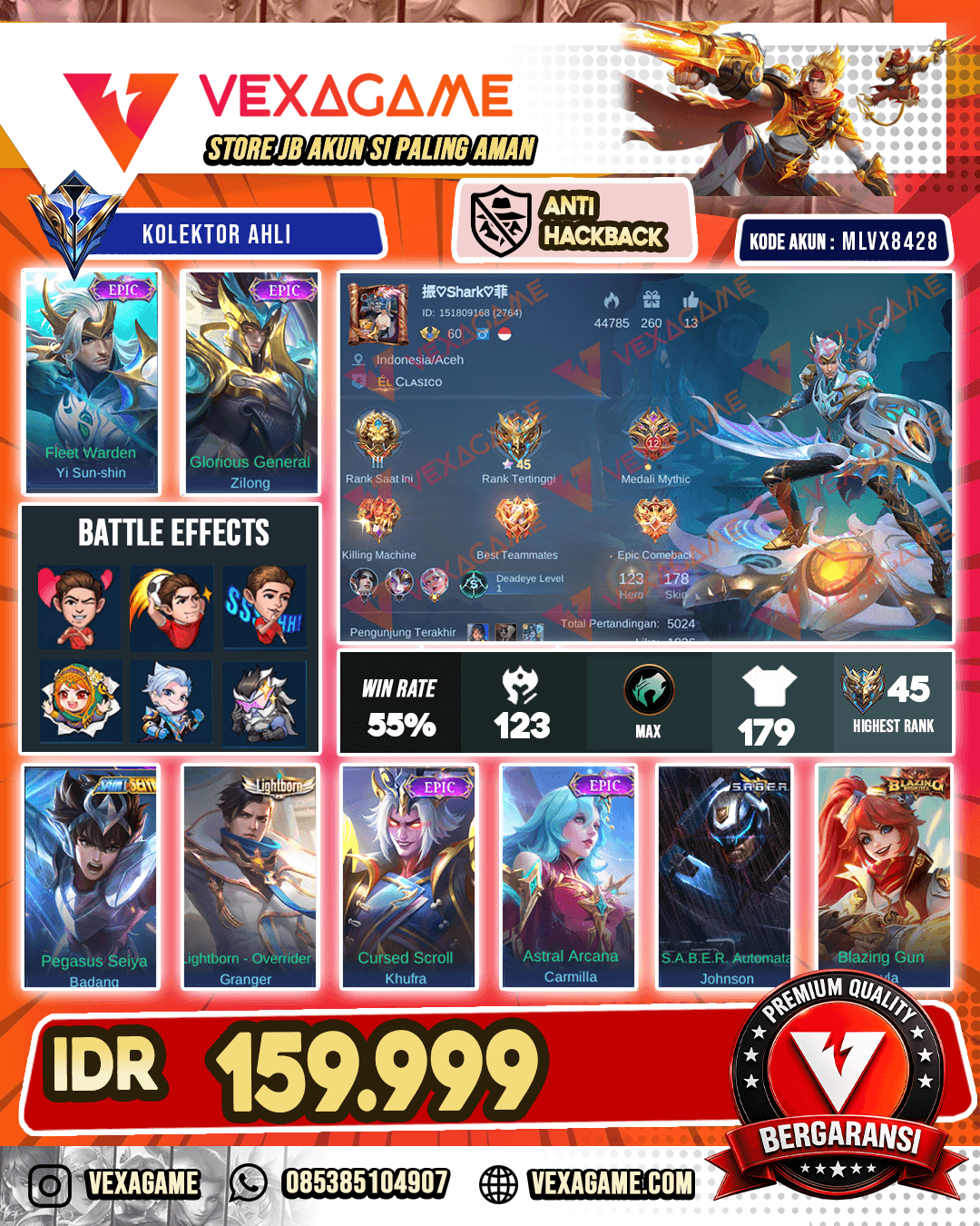 Yss Epic | Zilong Epic